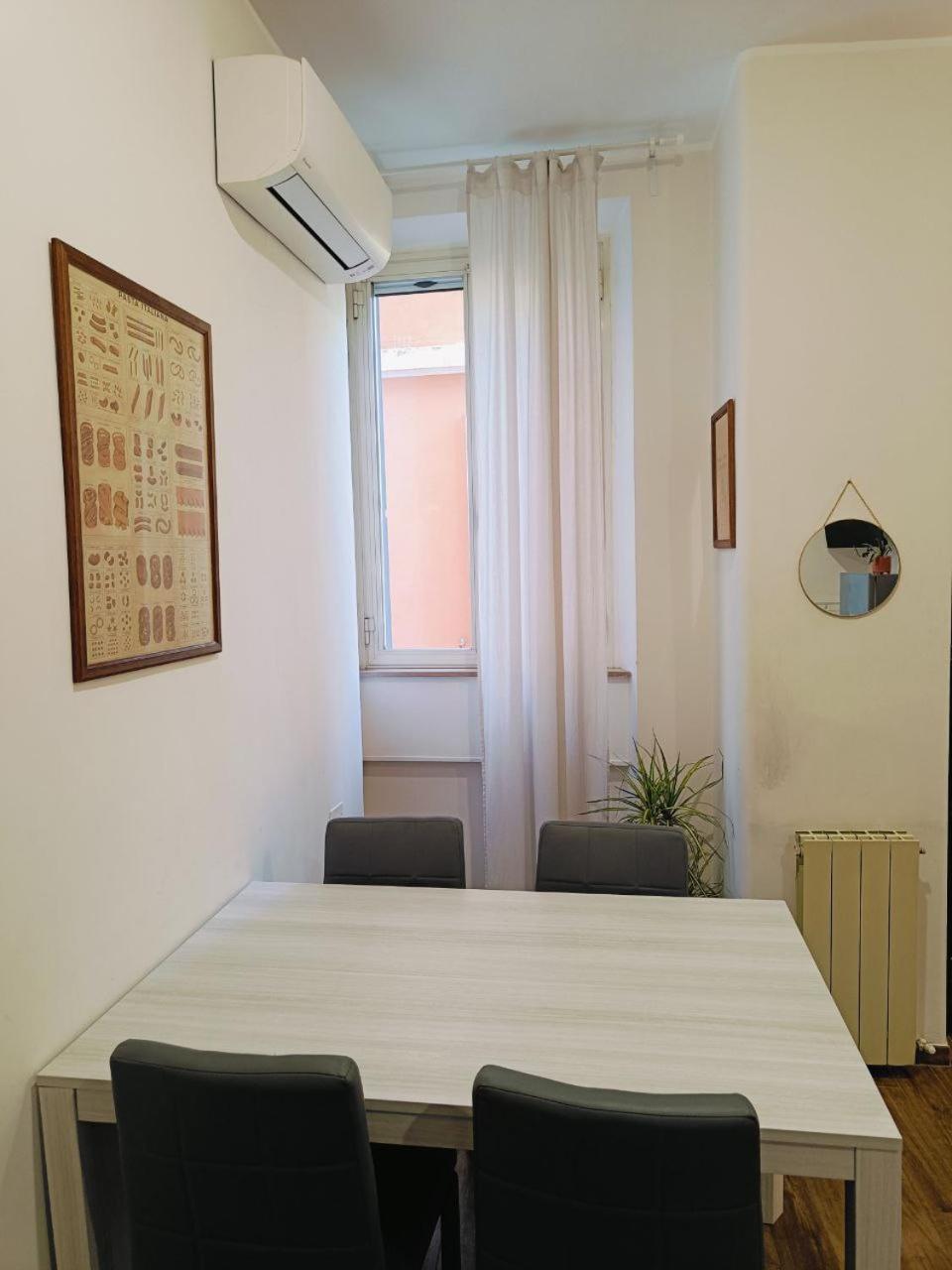 Dolceborgo Al Vaticano Apartamento Roma